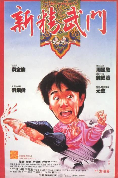 欧美日韩国产另类在线观看